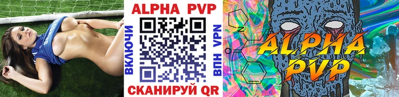Виды наркотиков купить Мелеуз Кокаин  Псилоцибиновые грибы  Альфа ПВП  ГАШИШ  Меф мяу мяу  Марихуана 