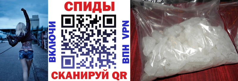 АМФ VHQ  Мелеуз 