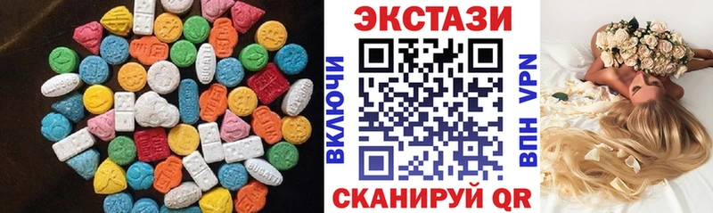 Экстази Punisher  MEGA ссылка  Мелеуз  где купить наркотик 