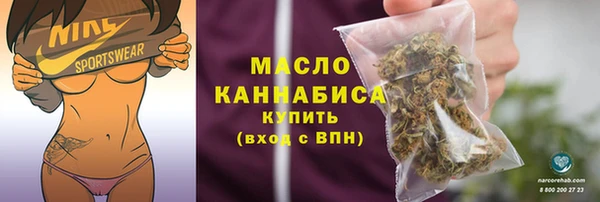 таблы Аркадак