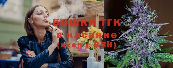 таблы Аркадак