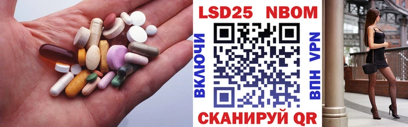 Лсд 25 экстази ecstasy  kraken зеркало  Мелеуз 