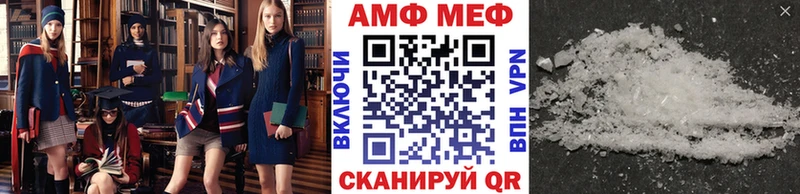 darknet клад  магазин    Мелеуз  МЕТАМФЕТАМИН мет  блэк спрут ссылка 